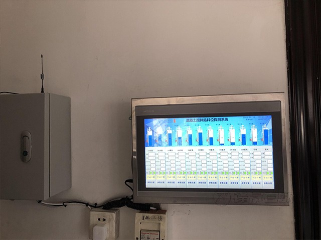 河南料位計廠家電話